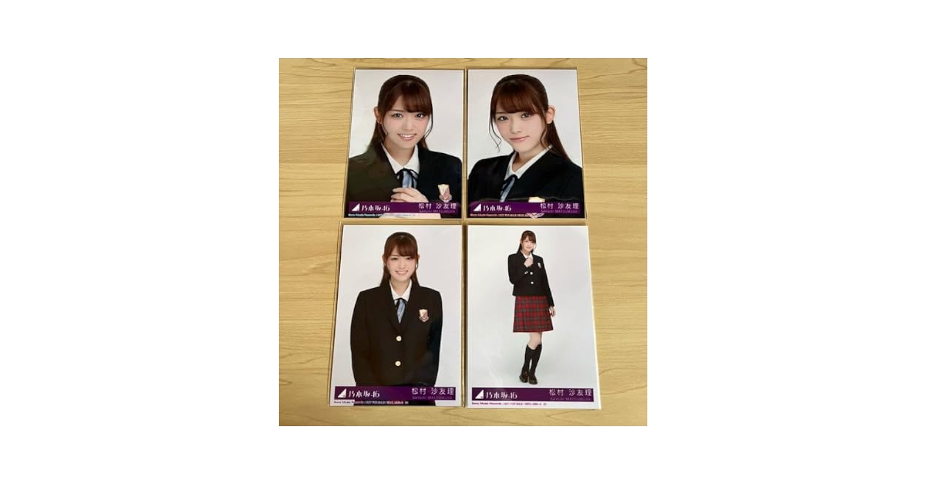 乃木坂46 表題曲生写真 松村沙友理 3コンプセット　#制服#希望#ガルル 乃木坂46 表題曲生写真 松村沙友理 3コンプセット #制服#希望#ガルル